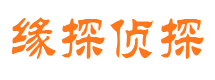 富拉尔基外遇出轨调查取证